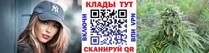 Как найти наркотики Бахчисарай Cocaine  Канабис  МДМА  Гашиш  Меф мяу мяу  Alpha PVP 