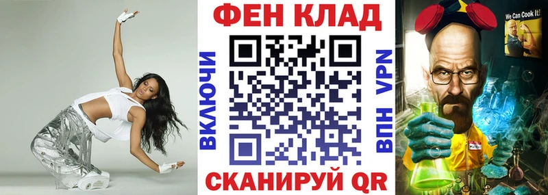 Амфетамин 98%  Бахчисарай 