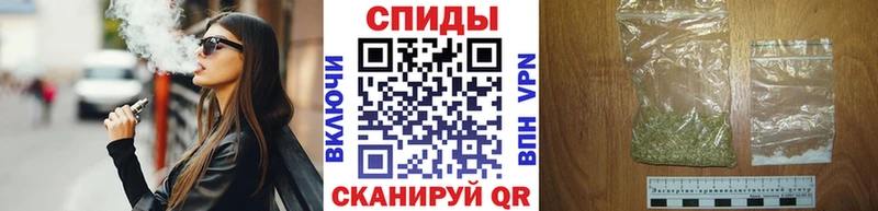 Бутират буратино  OMG ссылка  Бахчисарай 