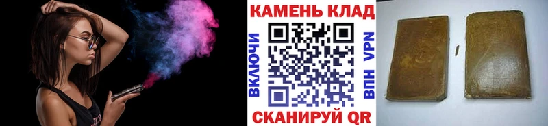 блэк спрут ТОР  darknet формула  Гашиш Ice-O-Lator  Бахчисарай 
