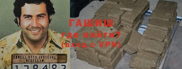 дурь Алексеевка