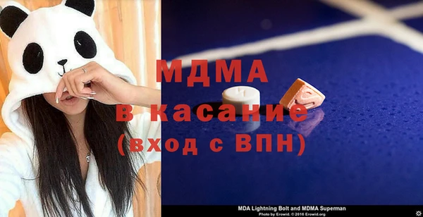 прущие крисы Алзамай