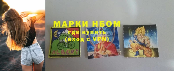 прущие крисы Алзамай