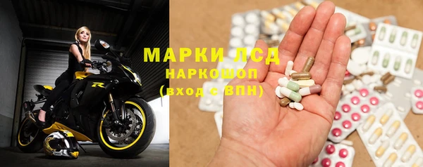 дурь Алексеевка