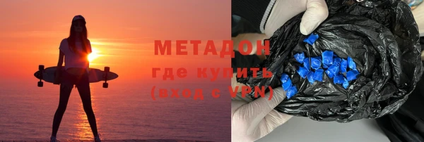 эйфоретик Алексин