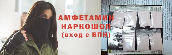 дурь Алексеевка