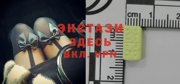 дурь Алексеевка