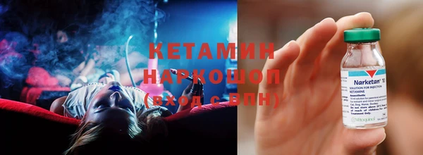 прущие крисы Алзамай