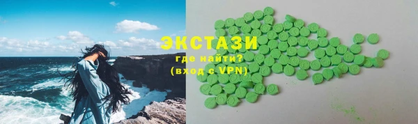 эйфоретик Алексин