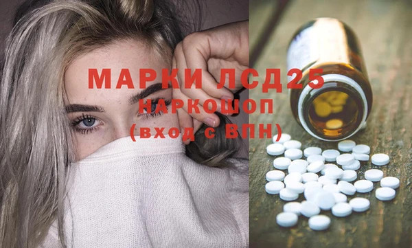 дурь Алексеевка