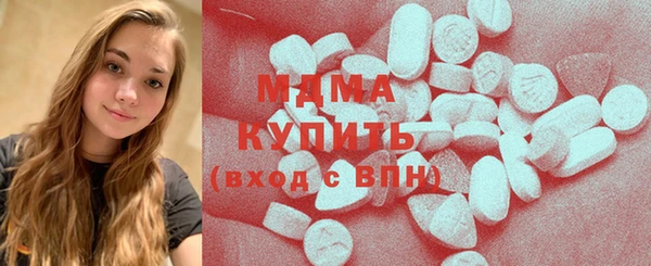 прущие крисы Алзамай