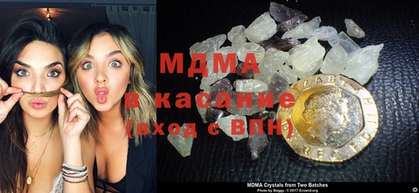 прущие крисы Алзамай