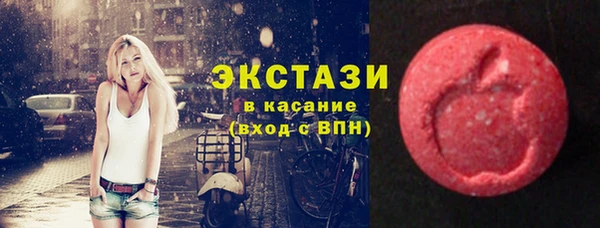 прущие крисы Алзамай