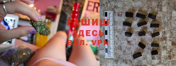 дурь Алексеевка