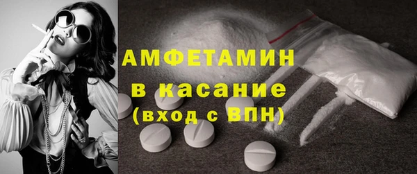 эйфоретик Алексин