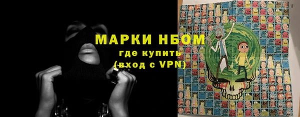 дурь Алексеевка