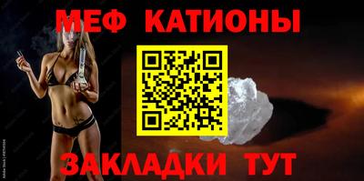 герыч Апрелевка