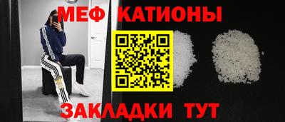 герыч Апрелевка