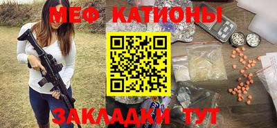 герыч Апрелевка
