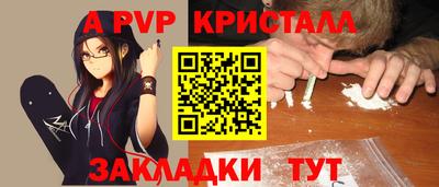марихуана Аргун