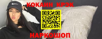марихуана Аргун