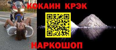герыч Апрелевка