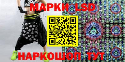 герыч Апрелевка