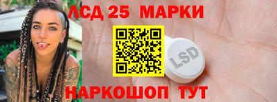 марихуана Аргун