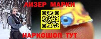 марихуана Аргун