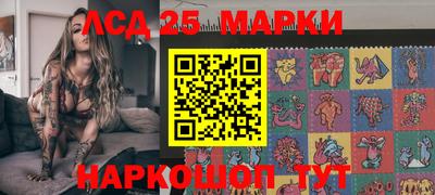герыч Апрелевка