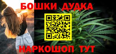 герыч Апрелевка