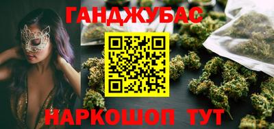 герыч Апрелевка