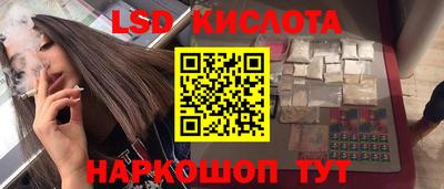 герыч Апрелевка