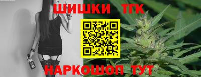 герыч Апрелевка