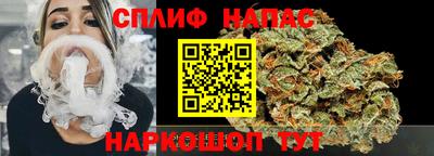 герыч Апрелевка