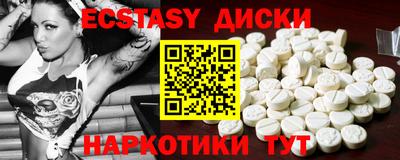 марихуана Аргун