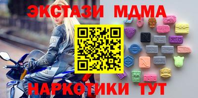 марихуана Аргун