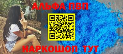 марихуана Аргун