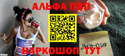 герыч Апрелевка