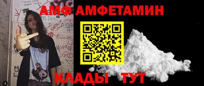 MDMA Апшеронск