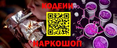 герыч Апрелевка