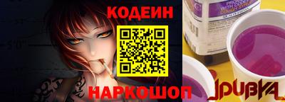 MDMA Апшеронск