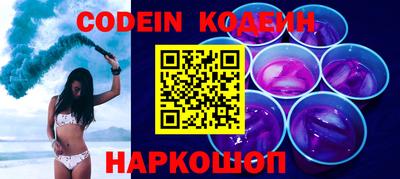 герыч Апрелевка