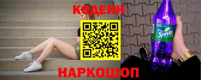 герыч Апрелевка