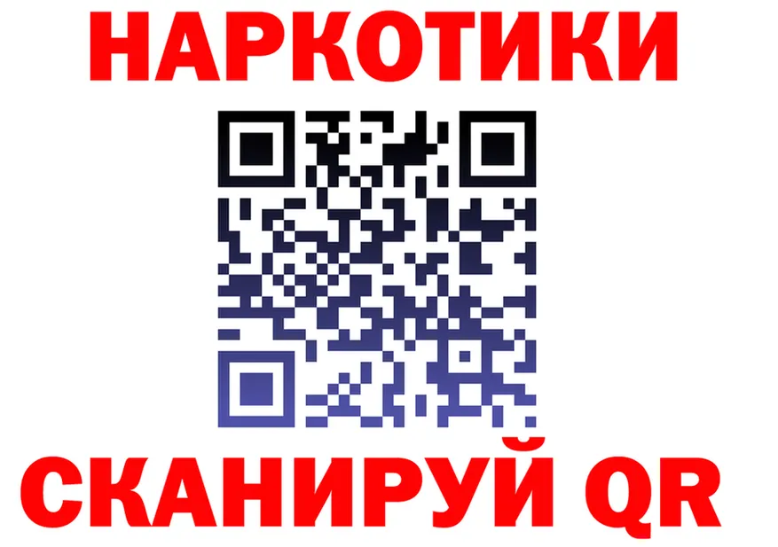 МЕТАДОН VHQ зеркало это KRAKEN Бахчисарай